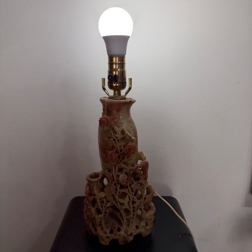 Vintage Stone Carved Floral Table Lamp With Intricate Chrysanthemum Motif And Br - Picture 11 of 11